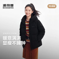 波司登 B260245112XS 90绒连帽 黑色 L 女士羽绒服