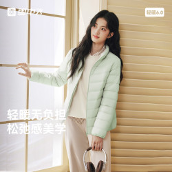 雪中飞 女立领短款轻薄羽绒服排骨羽绒休闲通勤居家简约