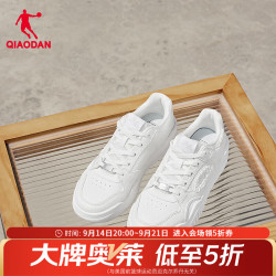乔丹启承5.0女板鞋复古面包鞋增高潮流休闲运动鞋 云峰白 38
