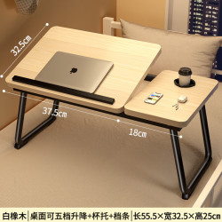 升降折叠床桌学生必备