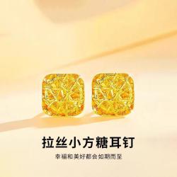 中国珠宝 s925方糖缠绕耳钉女轻奢百搭款