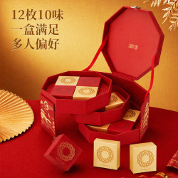 京东京造 非遗中秋月饼礼盒755g/12枚松露奶黄流心火腿燕窝