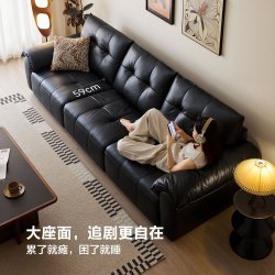 全友 家居复古风黑色真皮沙发客厅2026新款中古风直排牛皮山野沙发