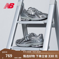 new balance NB1906R运动鞋24男鞋女鞋潮流液态银老爹鞋 灰色/银色 M1906REH 37(脚长22.5cm)
