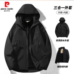 皮尔·卡丹 三合一冲锋衣 防风防水 黑色 S 男士夹克