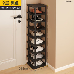 鞋架家用省空间窄置物