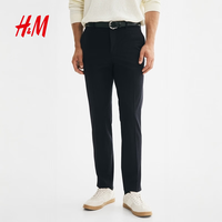 H&M 合身版 男士西裤