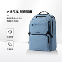 新秀丽 NX5 15.6英寸电脑包 蓝色 男士双肩包