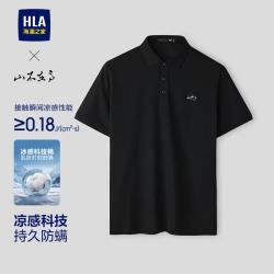 海澜之家 凉感 男士短袖POLO衫