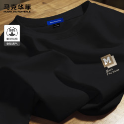 马克华菲 纯棉 男士短袖T恤