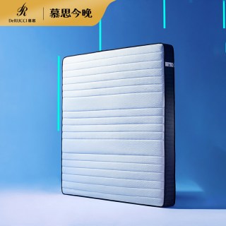 慕思 今晚云朵垫静音防螨海绵床垫自适应独立筒弹簧床垫盒子床垫
