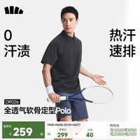 蕉下 户外polo衫男防汗渍速干T恤运动短袖送父亲节DR002漫暮黑XL