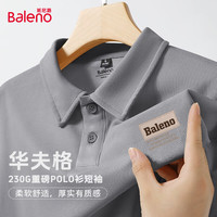 班尼路 华夫格短袖POLO衫男士潮牌抗皱顺滑挺括有型百搭肌理质感夏季上衣 -灰#PB棕标B 3XL