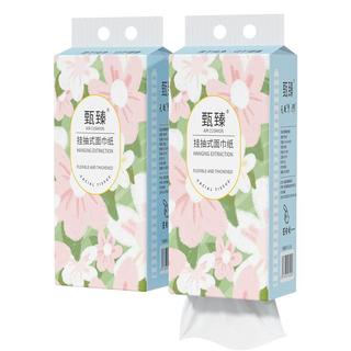 甄臻 原生木浆 悬挂式抽纸