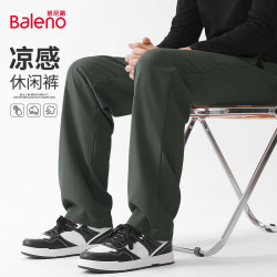 班尼路 凉感科技 男士休闲长裤 -军绿#纯色 XL