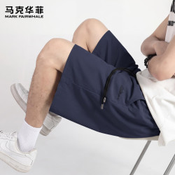 马克华菲 吸湿速干 男士短裤