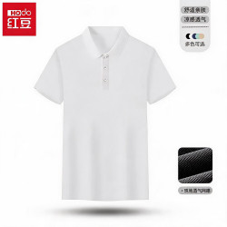 Hodo POLO衫短袖男2026新款夏季商务休闲百搭舒适透气翻领T恤衣服 白色 L （建议110-125斤）
