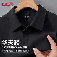 班尼路 华夫格 男士Polo衫