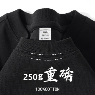 ENYIN250重磅短袖t恤2026春季宽松半袖打底衫圆领男女情侣款 黑色 XL (155-170斤-宽松版型)