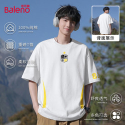 班尼路 220g纯棉 世界杯印花 白 3XL 男士T恤