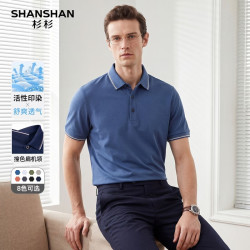 杉杉 翻领 男士T恤 蓝色 XL