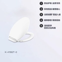 科勒 暖悦K-41562T 恒温加热马桶盖