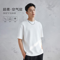 a.b.x 夏季240G双面莫代尔棉空气层短袖T恤男宽松圆领半袖白色打底衫 白色 L