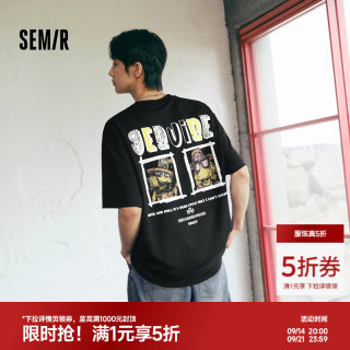 森馬 森马（Semir）短袖T恤男夏季美式涂鸦印花上衣宽松圆领绣花潮流针织衫百搭 黑色90001 M