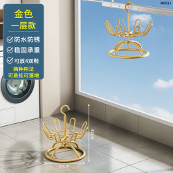 旋转晾鞋架家用神器