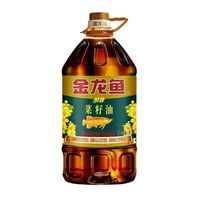 金龙鱼 醇香菜籽油5L装金龙鱼菜籽油桶装特惠地方特产批发