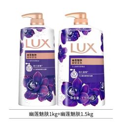 力士 幽莲魅肤沐浴露 2.5kg