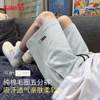 班尼路 100%纯棉毛圈五分裤 灰色 5XL 男士短裤