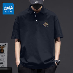 真维斯 凉感polo衫男士宽松翻领短袖T恤男装夏季休闲衬衫领半袖透气上衣 绿色 小莲花_K 4XL