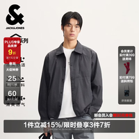 杰克琼斯 凉感防晒衣 UPF50+ 锻钢灰 XL 男士外套