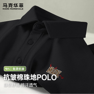 马克华菲 棉珠地短袖POLO衫男士翻领T恤夏季宽松百搭轻奢休闲情侣短袖上衣 -黑#JMK豹纹小恶魔 2XL