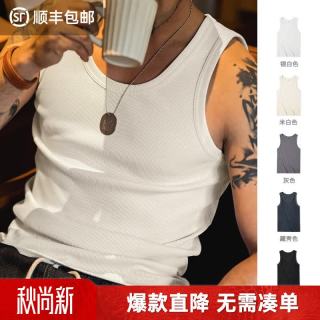 马登 工装 硬汉无袖棉背心男纯色修身弹力运动马甲户外健身打底衫 米白色 XL