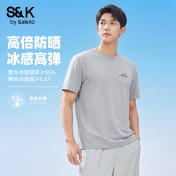 班尼路 S&K系列 UPF50+冰感 银灰 2XL 男士T恤