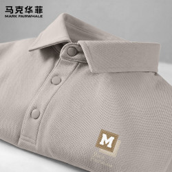 马克华菲 棉珠地抗皱透气 POLO衫 卡其色 L
