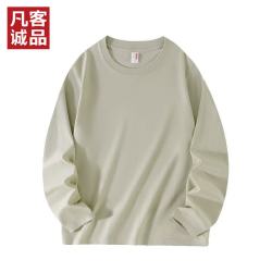 凡客诚品 精梳棉面料 男士长袖T恤 3XL (160-180斤) 灰绿色