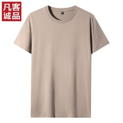凡客诚品 时尚休闲纯棉素色T恤衫情侣款半袖 卡其色 M （建议50-55kg）