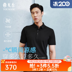 雅戈尔 短袖POLO衫男士春夏青年男棉混纺珠地柔软舒适 黑色VSPC513122ACA L （推荐135-150斤）