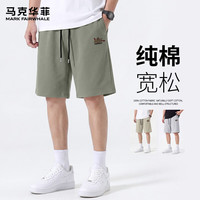马克华菲 100%棉毛圈五分裤 抹茶绿 XL 男士短裤
