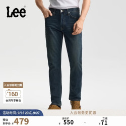 Lee 726直筒牛仔裤 复古深蓝色 31码