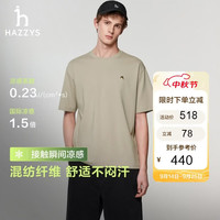 哈吉斯 男装 夏季男上衣PHIZ系列圆领宽松短袖T恤男ASTZE0DBI29