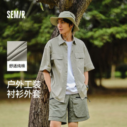 森马 短袖T恤衬衣外套户外夏季上衣时尚短袖衬衫 A款-卡其50684 S