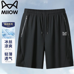 猫人 短裤男夏季五分裤冰丝运动潮流宽松速干大码沙滩裤 黑色 6XL