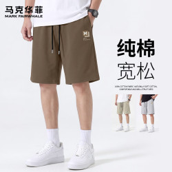马克华菲 潮流简约220g纯棉简约印花毛圈五分裤男士夏季宽松柔软舒适短裤子 -咖#JMK艺术框框 XL