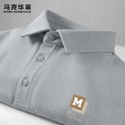 马克华菲 棉珠地抗皱透气 POLO衫 灰色 L