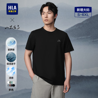 海澜之家 短袖T恤男25新吸湿速干凉感圆领短袖男夏季 黑色GP L 175/92A 137~150斤