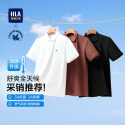 海澜之家 短袖POLO衫男26马年贺岁系列凉感短袖男夏季 漂白5E 3XL 190/104A 181~196斤